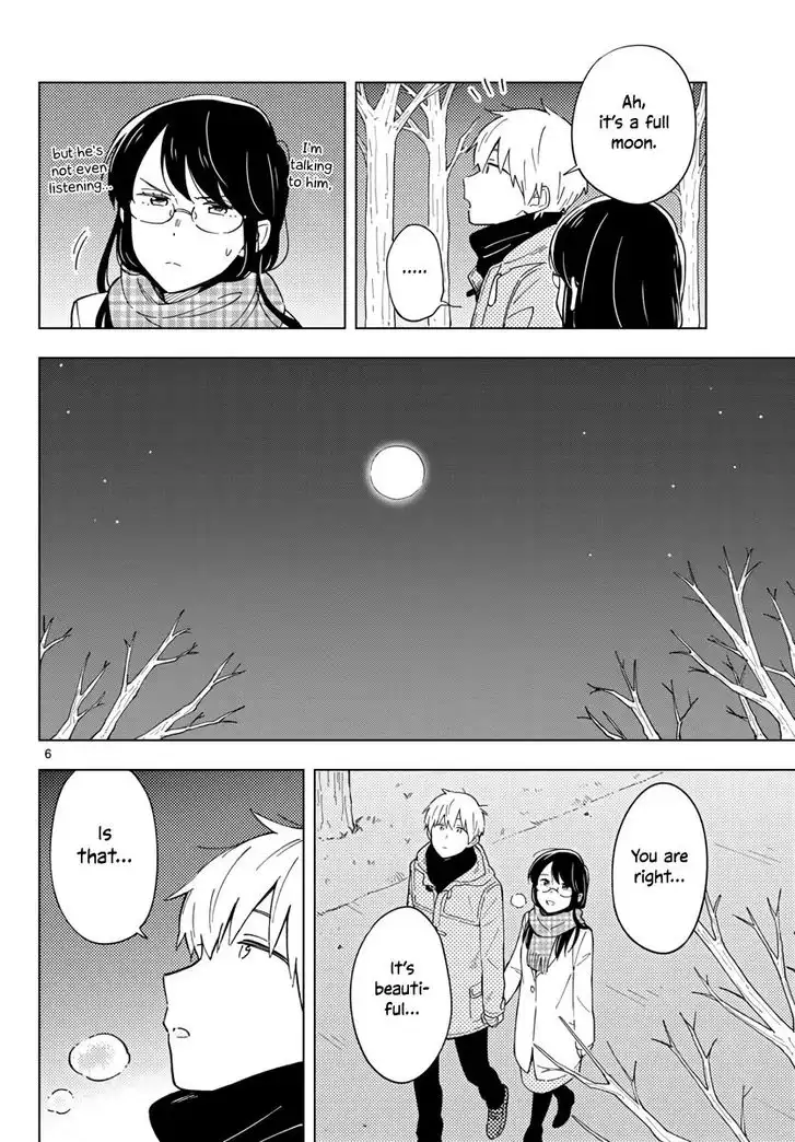 Sensei wa Koi o Oshierarenai Chapter 7 6